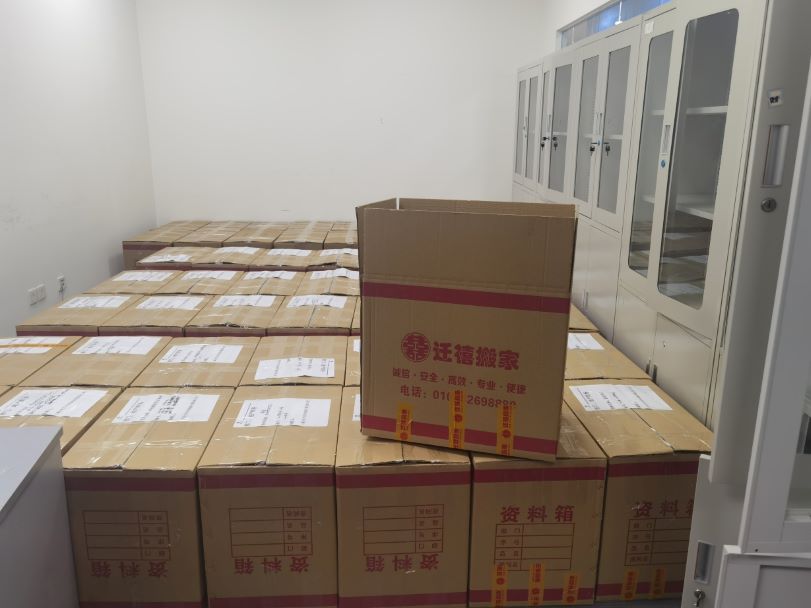 工厂搬迁的注意事项